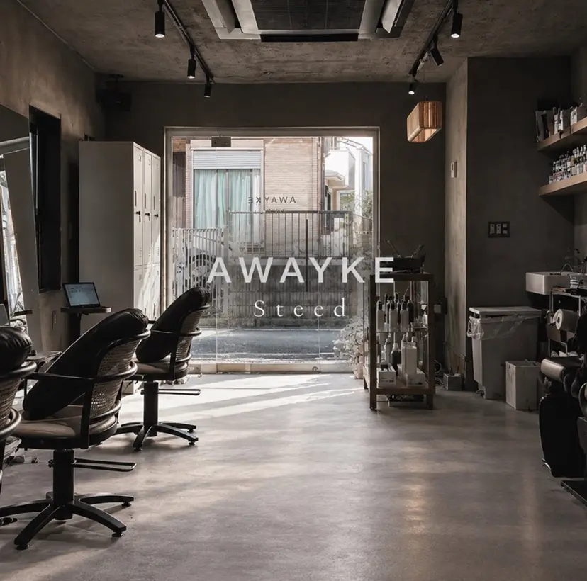 KOOKISteed AWAYKEの掲載