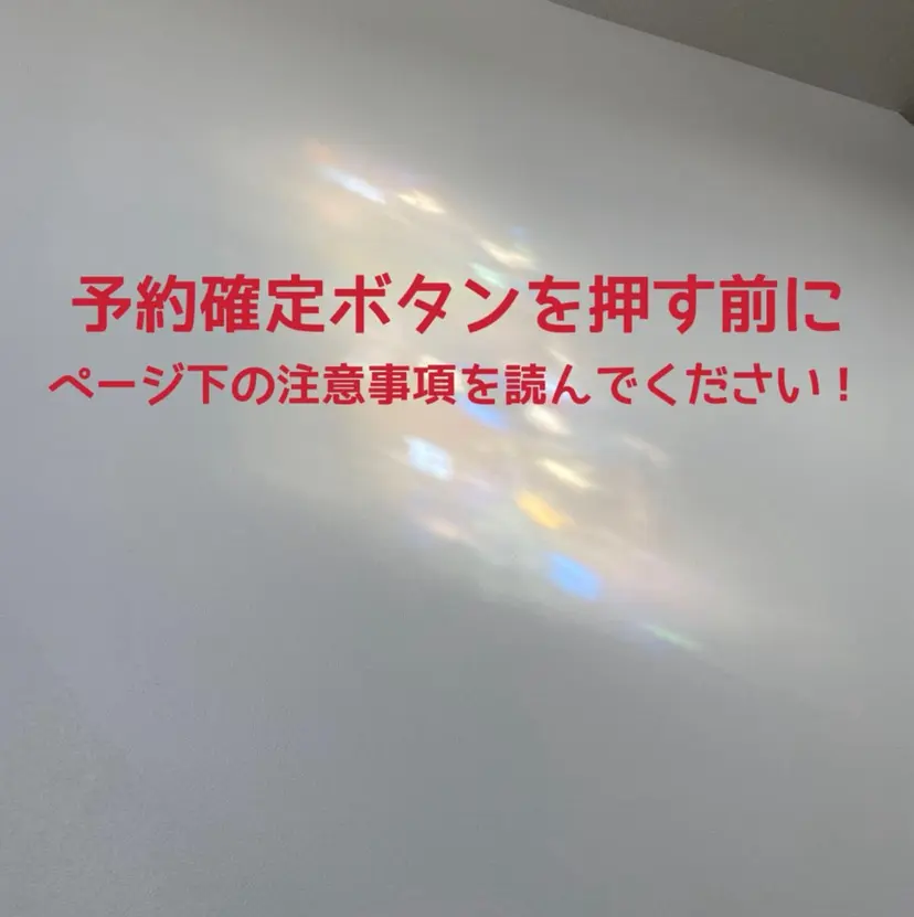 g salonの掲載