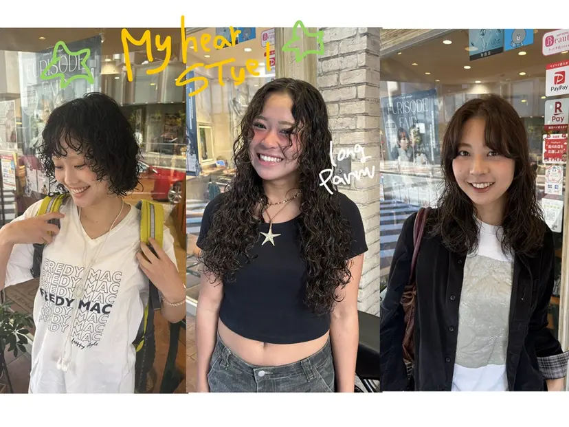 🪐海外hair/パ ーマ/暖色/ミミ🌻の掲載