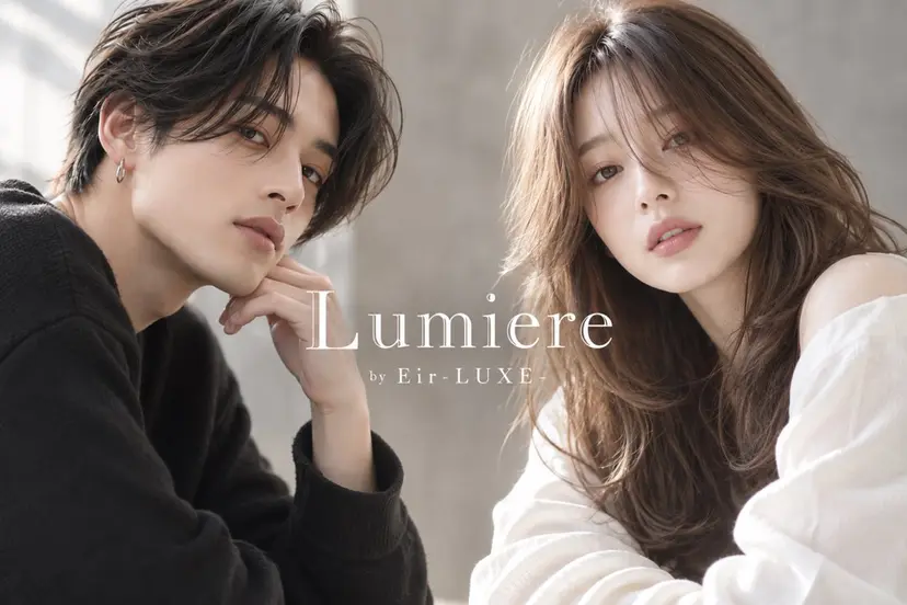 Lumiere 鈴木翔平の掲載