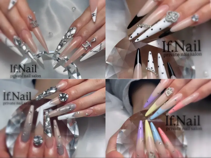 If Nailの掲載