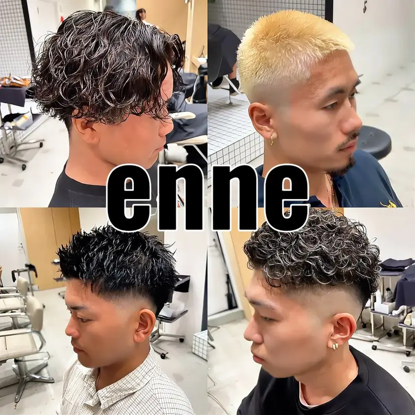 🐲ツイスパ🐲 フェード/龍の掲載