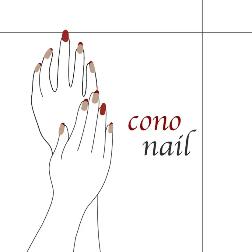 cono nailの掲載