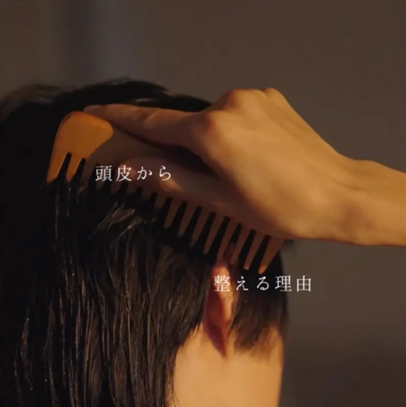 Yuka ∥ 深層筋 ×睡眠改善ヘッドスパの掲載