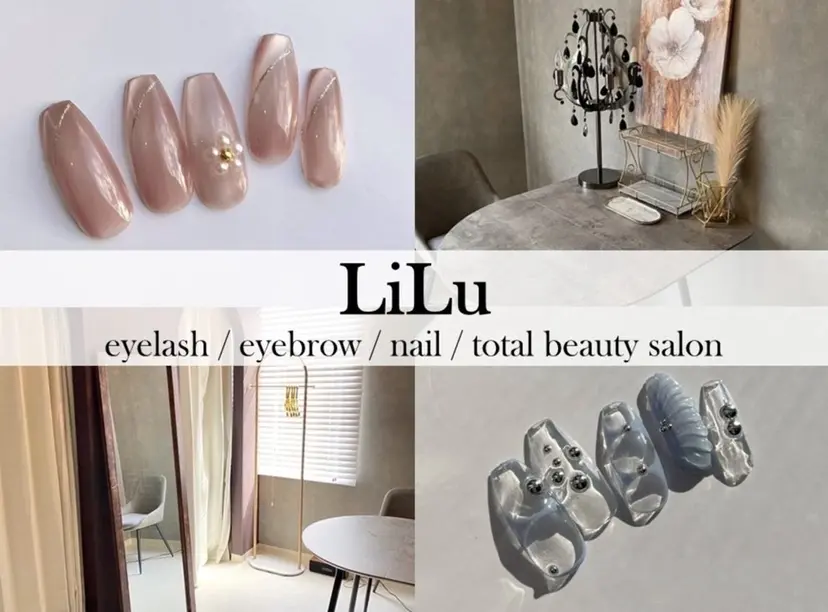 hikari Lilu⭐️𓂃꙳⋆の掲載