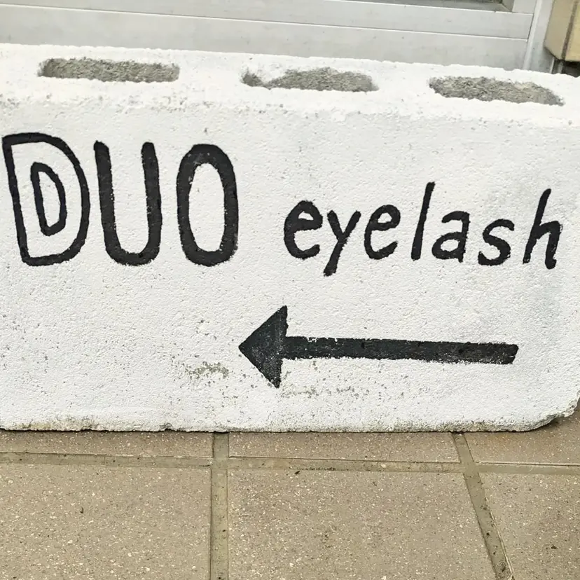 Duo eyelashの掲載
