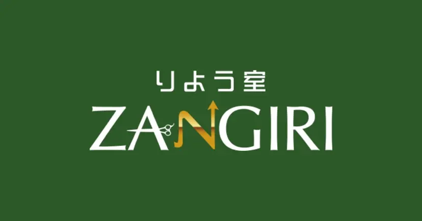 島田 優の掲載