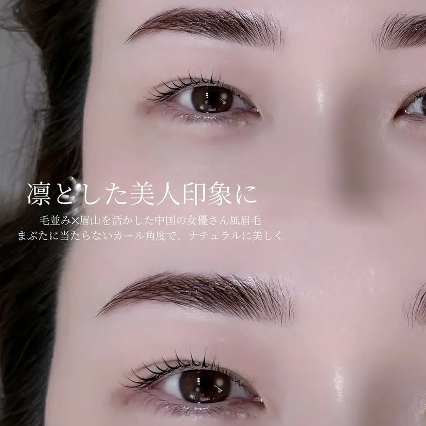 似合わせ特化|海外 講師MIDORIの掲載