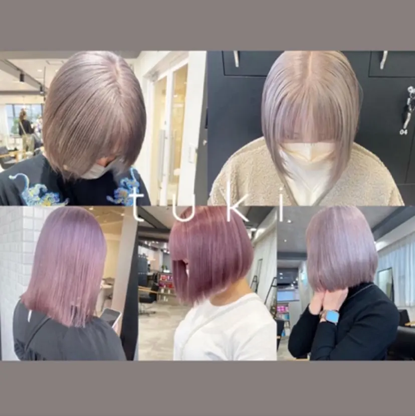 🍒暖色/艶髪 カラー🍒 みはなの掲載