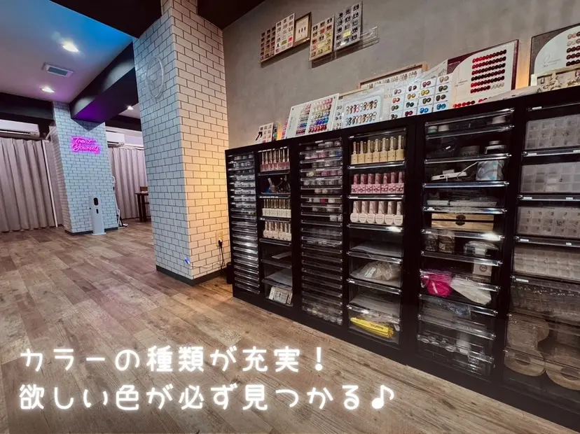 長さ出し専門 nynaの掲載