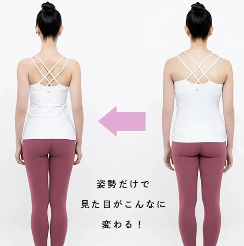 プライベート整体 サロン ひかりの掲載