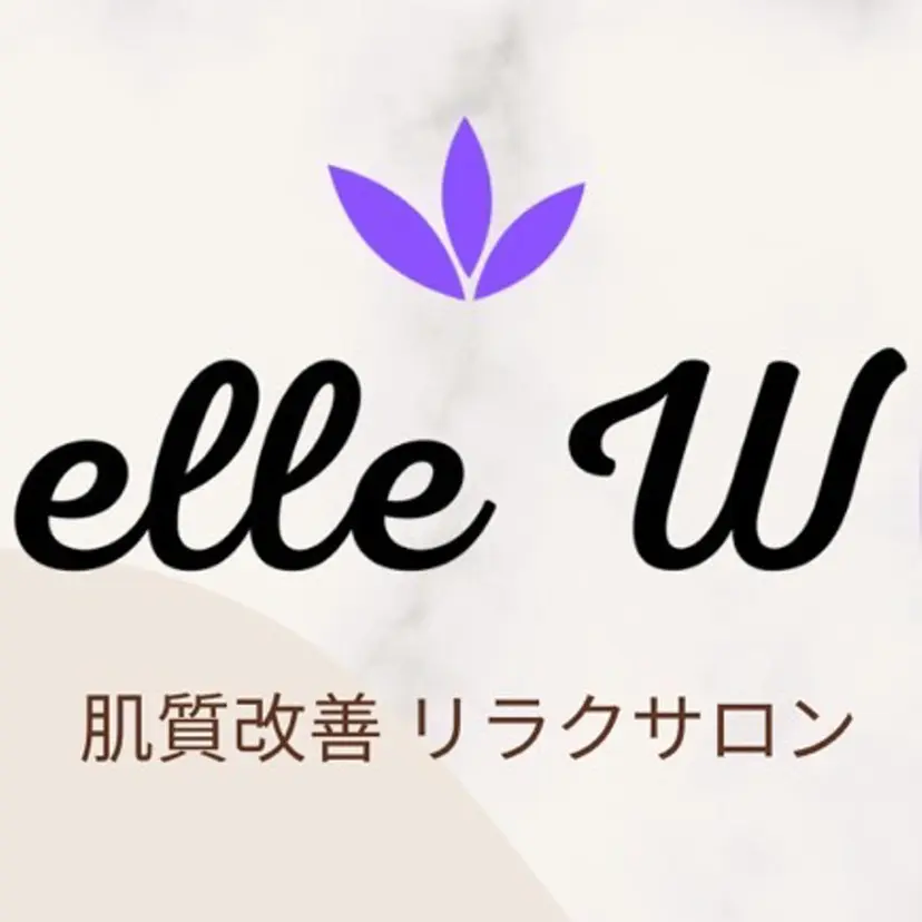elle  W staffの掲載