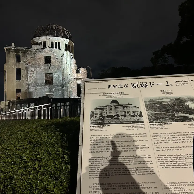久屋大通1A出口📍 ツヤ肌エステtomyの掲載