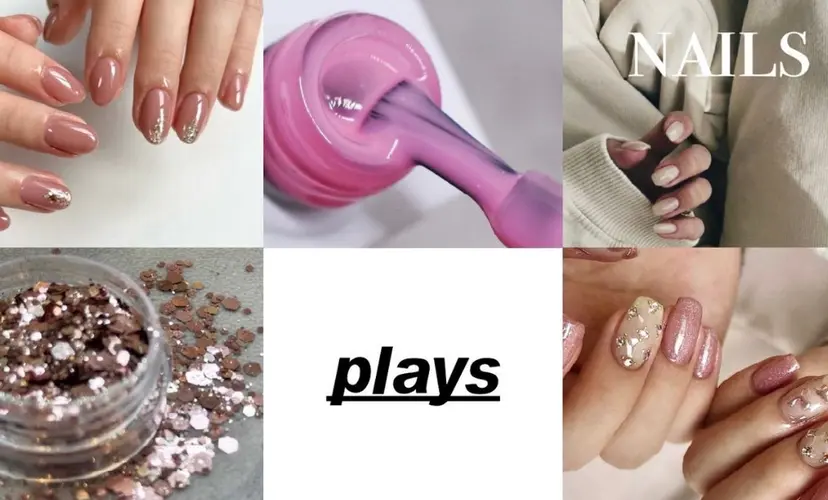 plays mamiの掲載