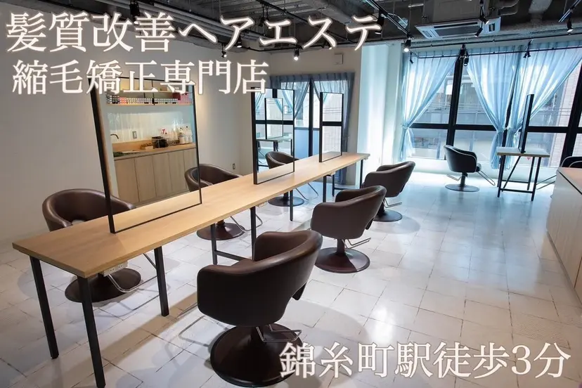 藤本 幸乃の掲載