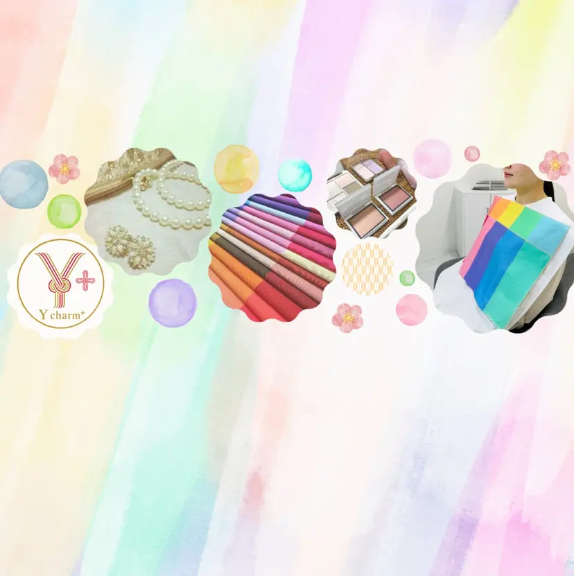《蒲生四丁目》魅力 発見診断✨鈴木ゆりの掲載