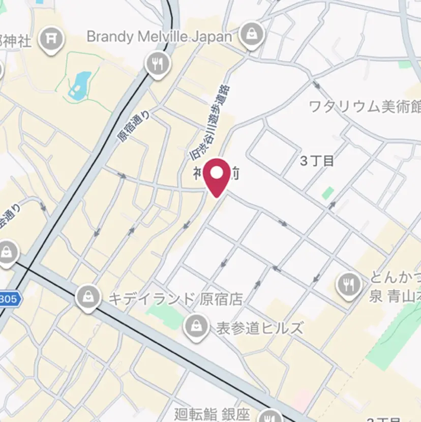 cut  / ちのの掲載