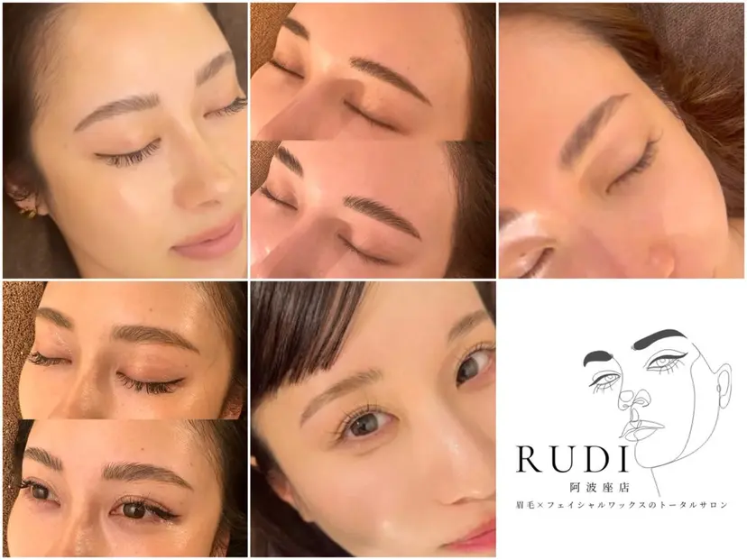 RUDI 阿波座店 眉毛×フェイシャルの掲載