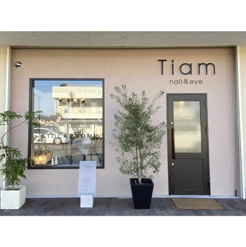 Tiam 大谷の掲載