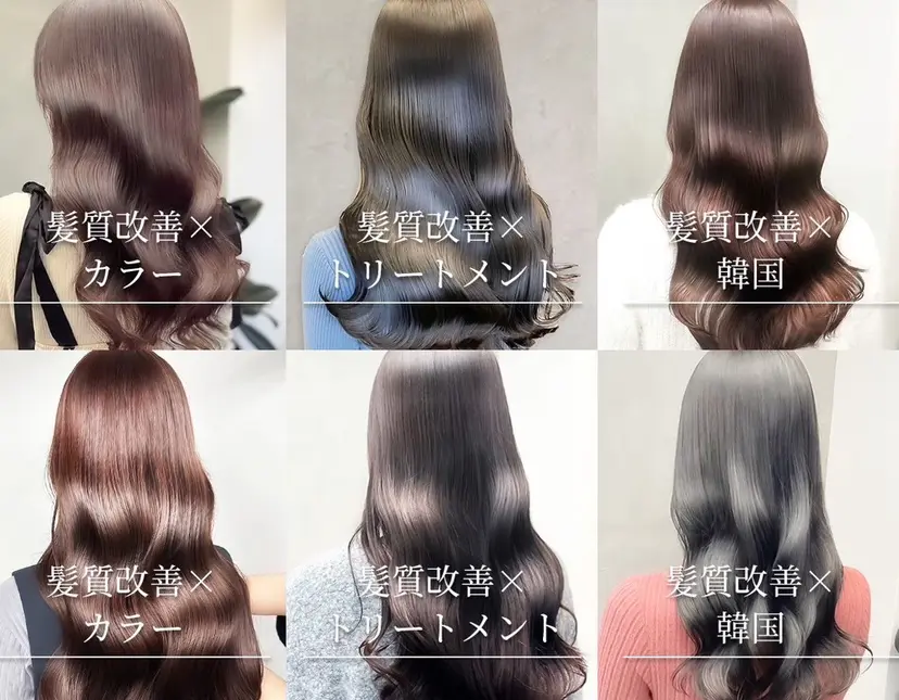 川﨑 蓮二 透明感カラーの掲載