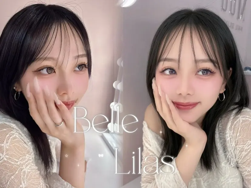 Belle Lilasの掲載