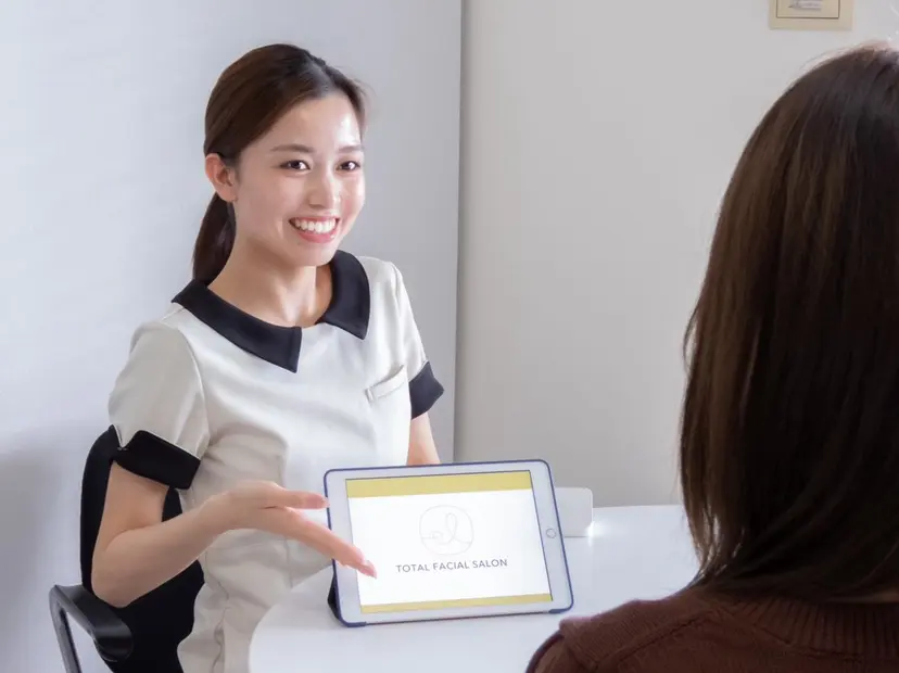 SALON el 歯と肌の専門店の掲載