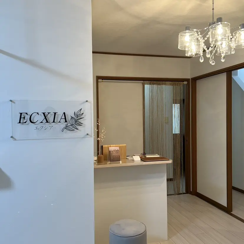 ECXIA 【エクシア】の掲載