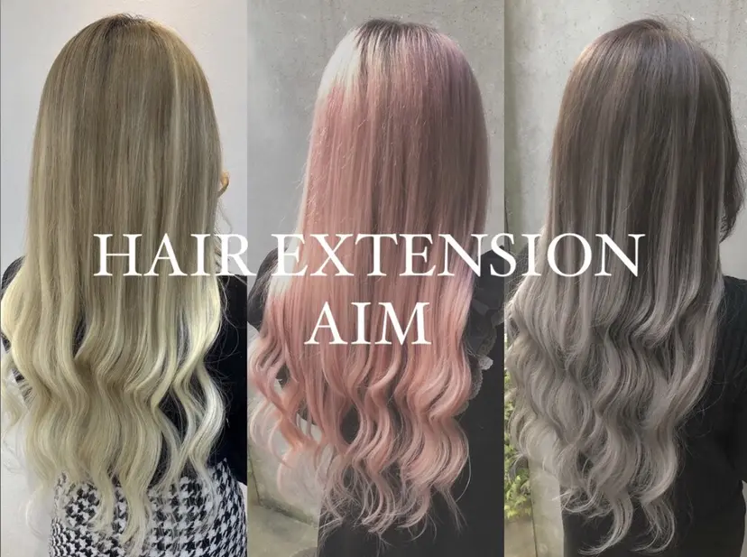 エクステ専門店AIM /百花の掲載