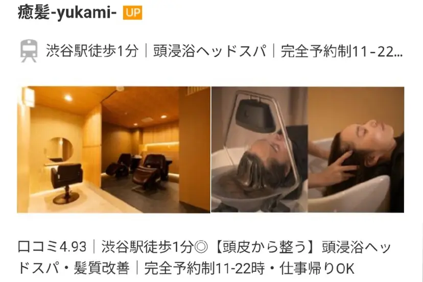 畑中 昌史の掲載