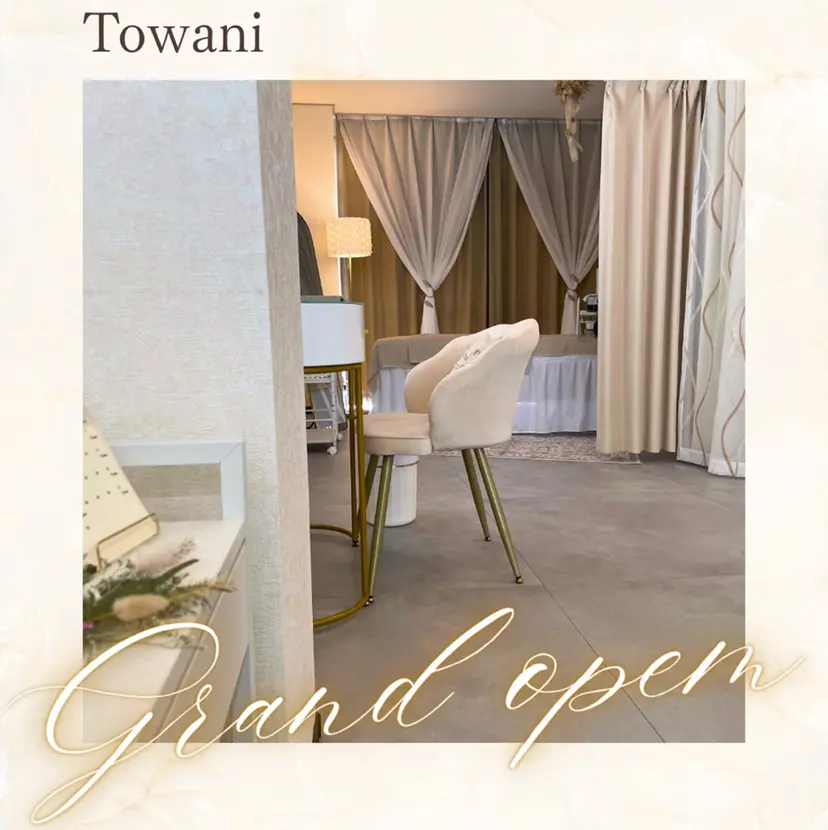 Towani 小顔・ビタミンケアの掲載