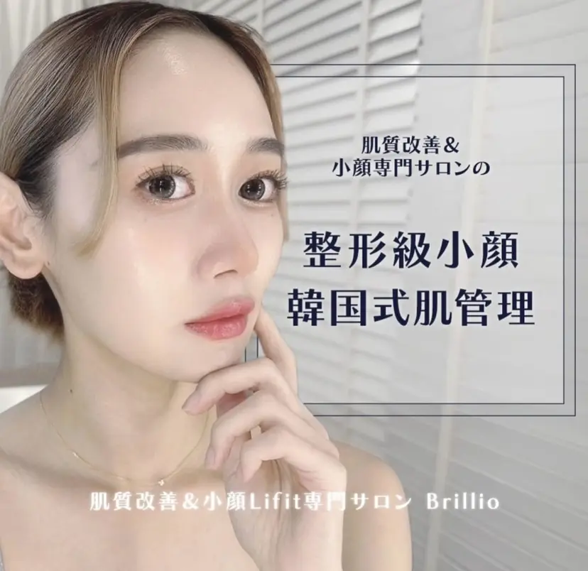 山本 菜央の掲載