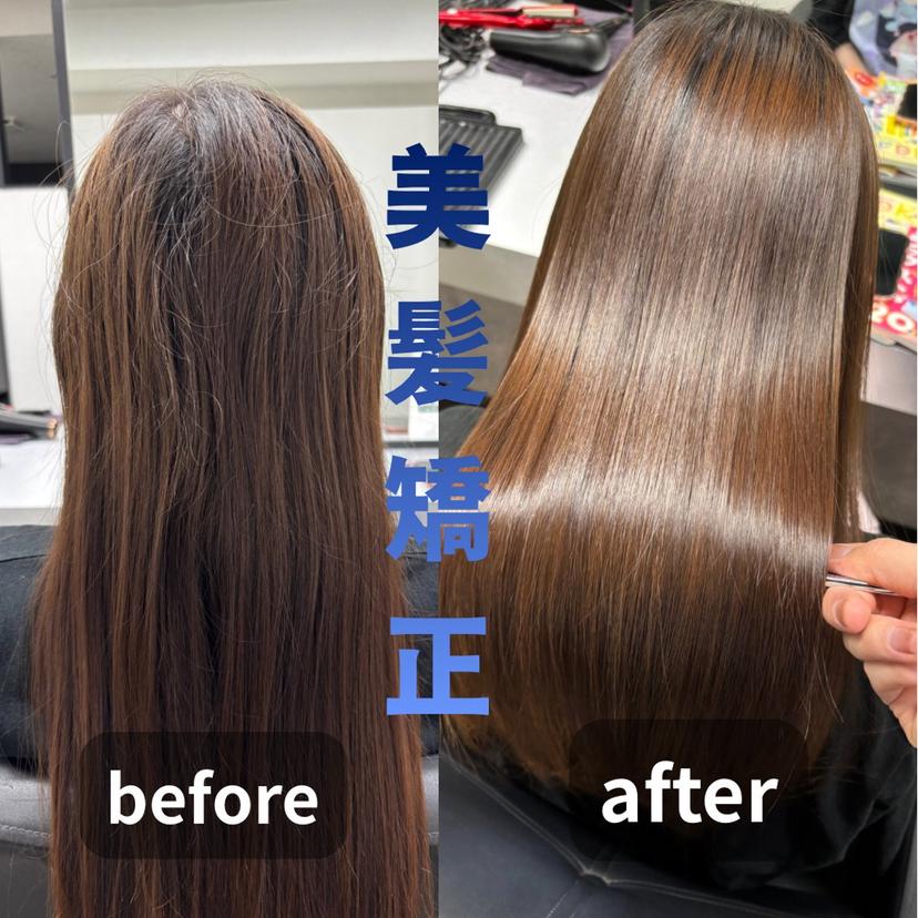 【美髪/艶縮毛矯正】 ☘️Taketo☘️の掲載