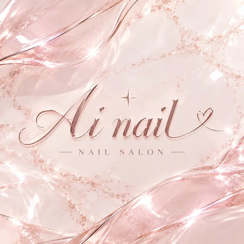 Ai nailの掲載
