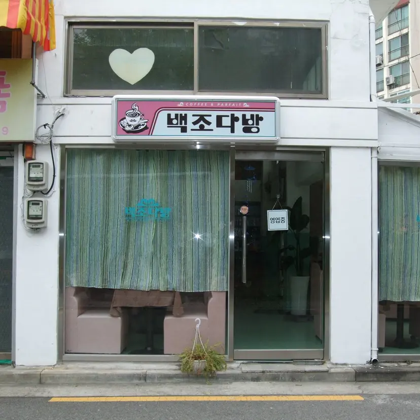 うの 韓国ﾈｲﾙ໒꒱⋆⭒˚の掲載