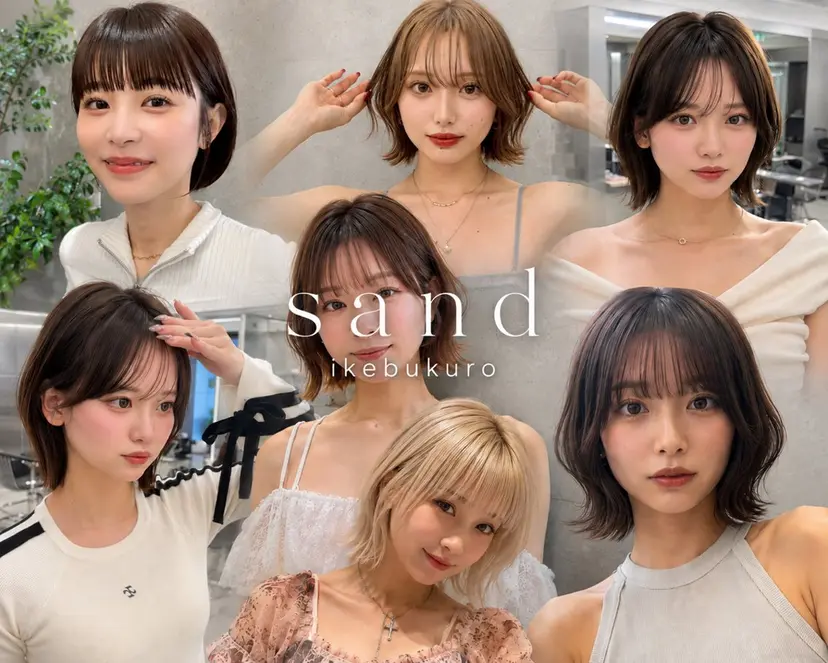 ユウタ/無料 縮毛矯正モデル募集中の掲載