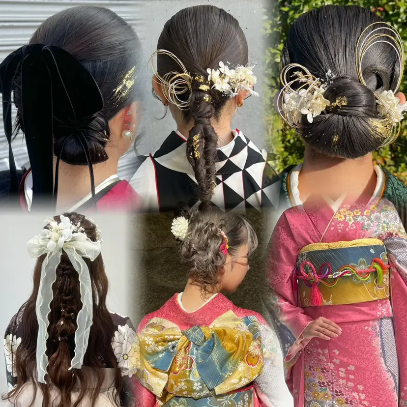 艶カラー/ヘアセット 着付け　ふうか　渋谷の掲載