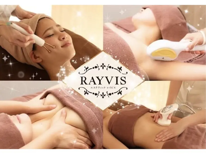 RAYVIS札幌店 💕SAKU💕の掲載
