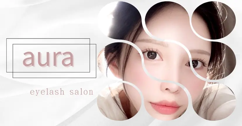 aura Kanaの掲載