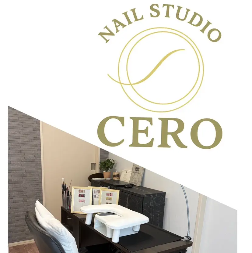 NAILSTUDIO CEROの掲載