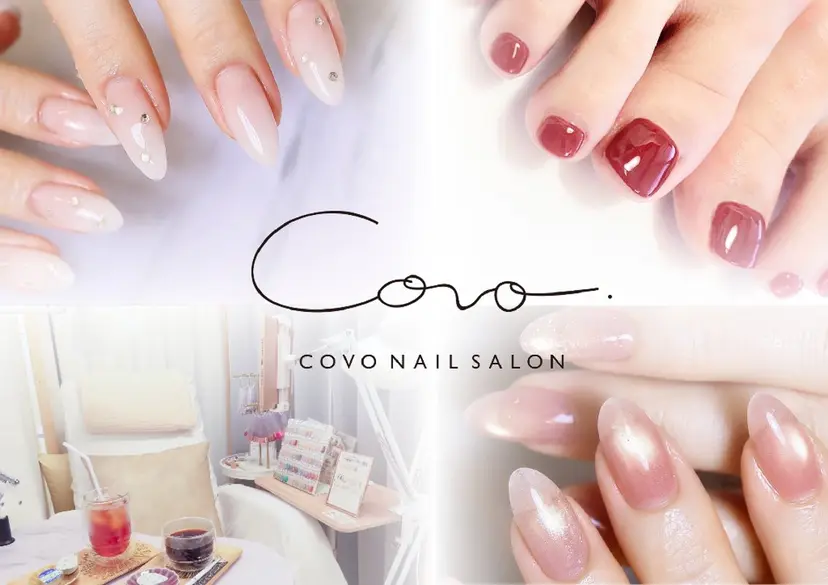 COVO nailsalonの掲載