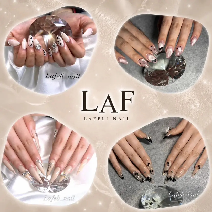 Lafeli Nailの掲載