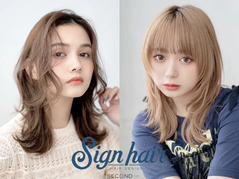sign hair 鈴木 りん🍓の掲載