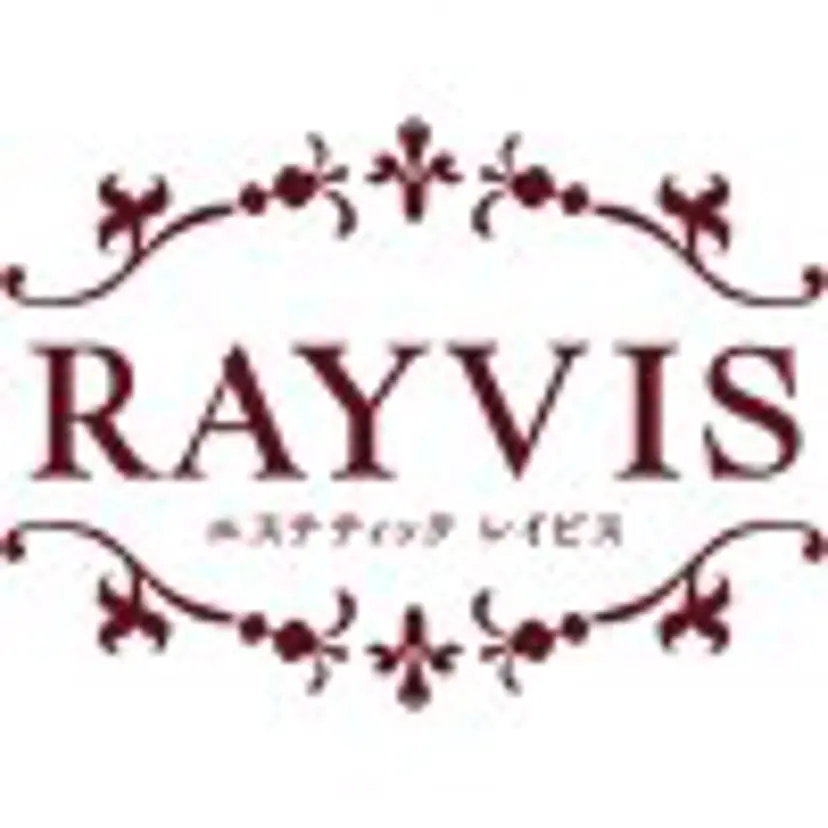 🍦RAYVIS 銀座店　バン🍦の掲載
