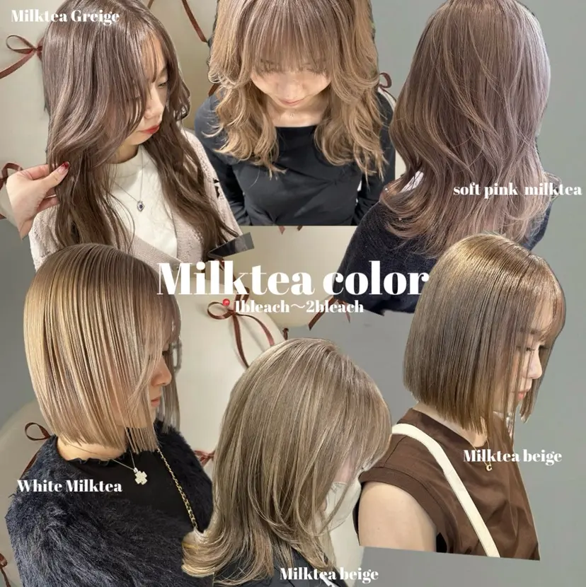 ︎🤎W color MIYU‎🤎の掲載