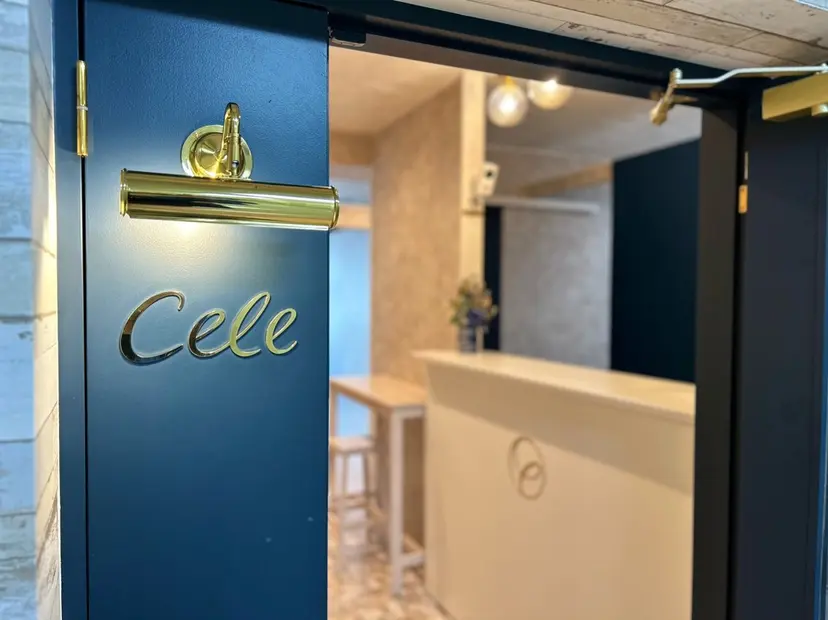 Cele￤ 今城　ななの掲載