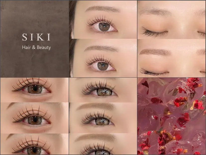 siki ナカオルナの掲載