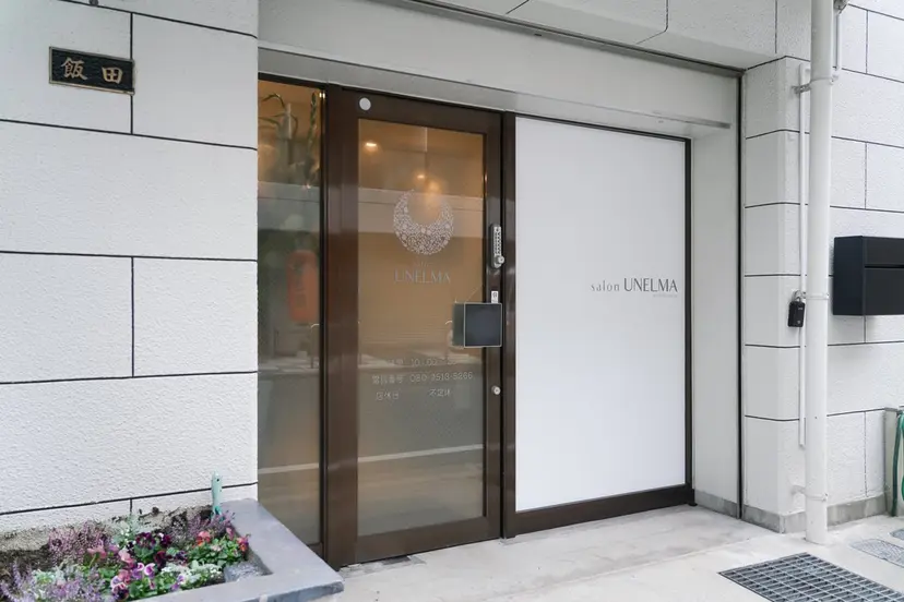 salon UNE LMA見習いスタッフの掲載