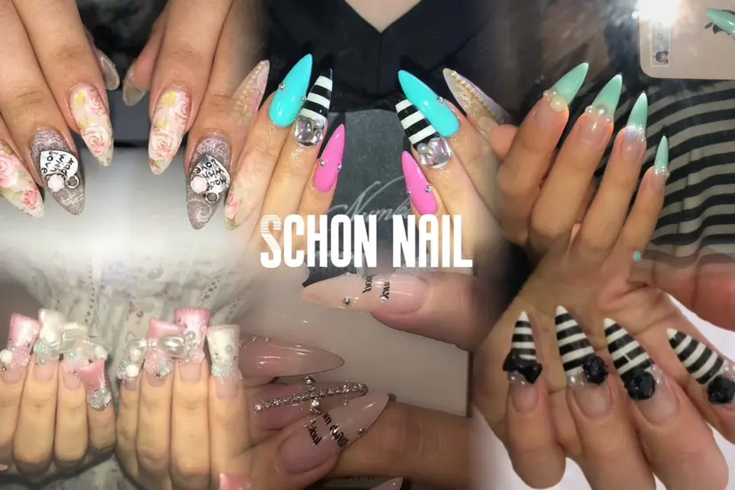 Schon saki🐾の掲載