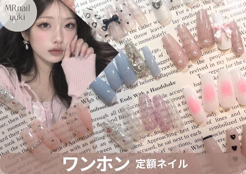 Yuki mr nailの掲載