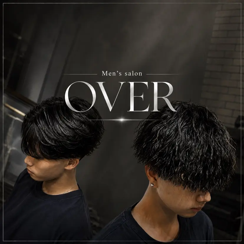 ツイスパ/シャドウ 新井の掲載